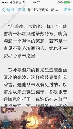 拉斯维加斯官方网站